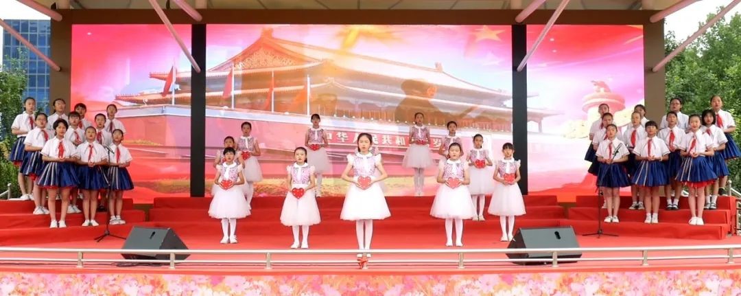 没有共产党就没有新中国——马路街小学庆祝中国共产党成立一百周年暨“歌声伴着我成长”第五届少儿歌会